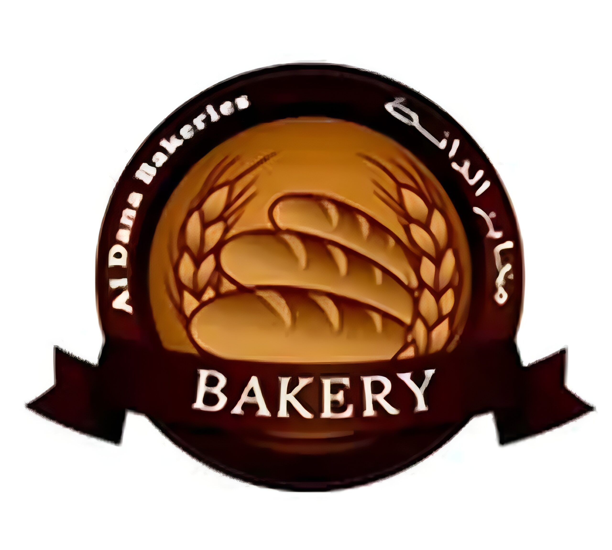 Al Dana Bakery and Sweets Scaled
