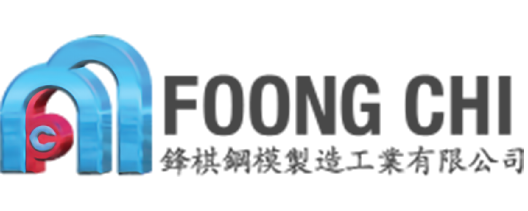 Foong Chi Mould Industries